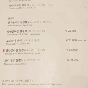 경복궁 리뷰 사진