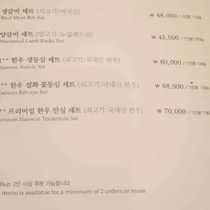 경복궁 리뷰 사진