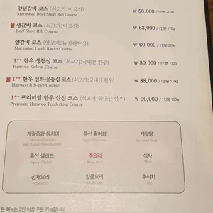 경복궁 리뷰 사진