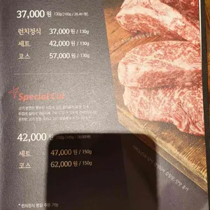 경복궁 리뷰 사진