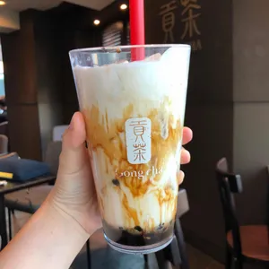 공차 사진