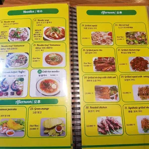 풍황 리뷰 사진