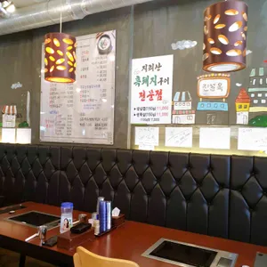 진설옥설렁탕 리뷰 사진