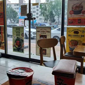 한솥도시락 리뷰 사진