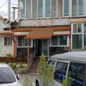 참숯골 리뷰 사진