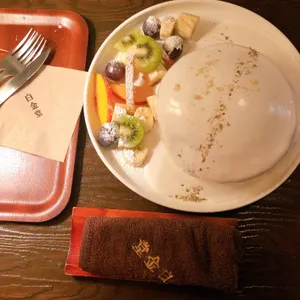 백금당 리뷰 사진