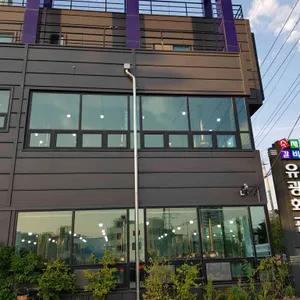 유광회관 리뷰 사진