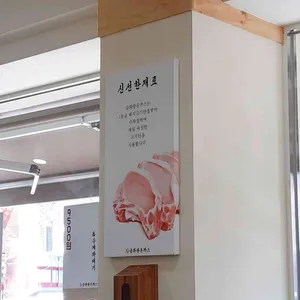 금화왕돈까스 리뷰 사진