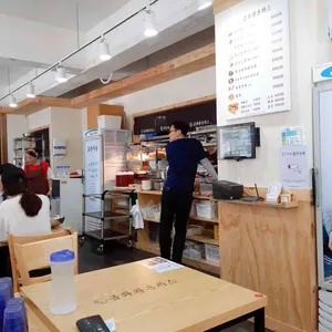 금화왕돈까스 리뷰 사진