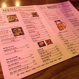 한강쌀롱 리뷰 사진