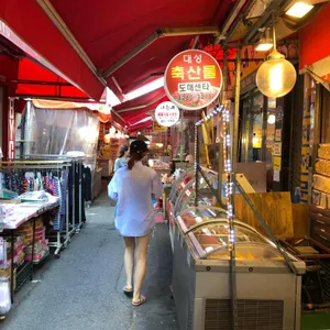 수목식당 리뷰 사진