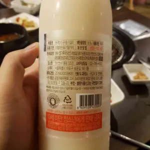 참나무본가 리뷰 사진