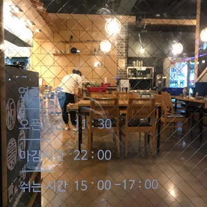 판교초밥 리뷰 사진