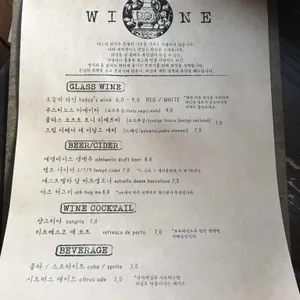 파고 리뷰 사진