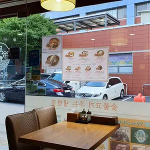 육쌈냉면 리뷰 사진