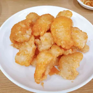 북경 마라샹궈 사진