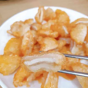 북경 마라샹궈 사진