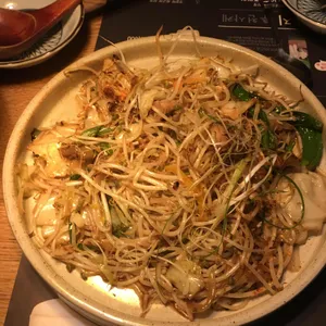 칸지 사진