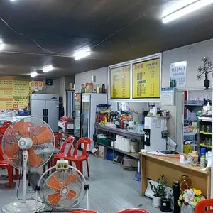 황금산 가리비 리뷰 사진