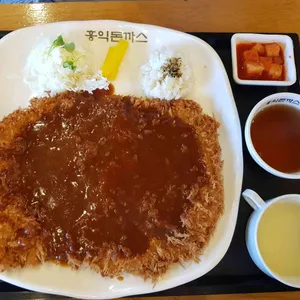 홍익돈까스 사진