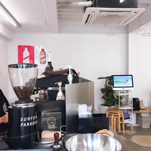 서퍼스파라다이스 대표 사진