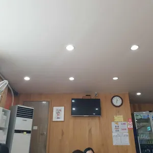 미스터아구 리뷰 사진
