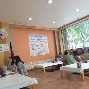 미스터아구 리뷰 사진