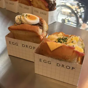 에그드랍 리뷰 사진
