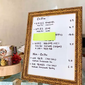 빵갤러리아 리뷰 사진