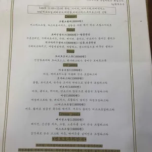 센트로 리뷰 사진