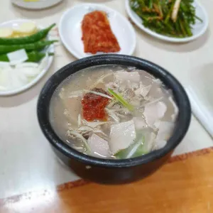 장원돼지국밥 사진