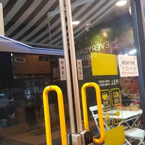 얌샘김밥 사진