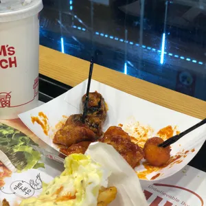 맘스터치 사진