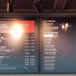 투썸플레이스 리뷰 사진