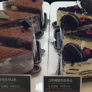 투썸플레이스 리뷰 사진