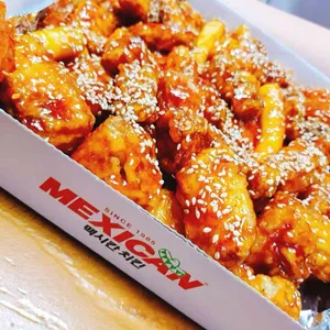 맥시칸치킨 사진