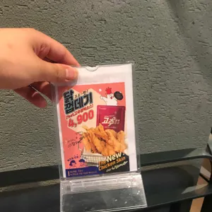 치킨매니아 리뷰 사진