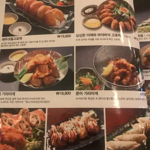 토모야 리뷰 사진