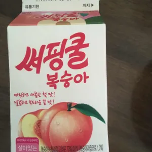 동대문엽기떡볶이 리뷰 사진