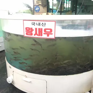 서해수산 리뷰 사진