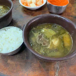 소문난집 사진