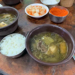 소문난집 사진