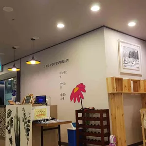 추어명가 리뷰 사진