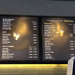 투썸플레이스 리뷰 사진