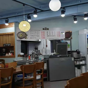 뚝배기바지락칼국수 리뷰 사진