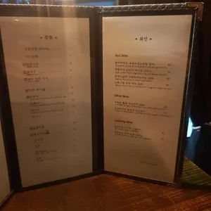 고씨주방 리뷰 사진