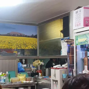 만리향 리뷰 사진