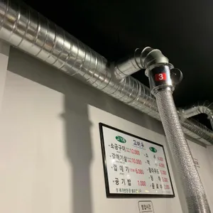 고바우 리뷰 사진