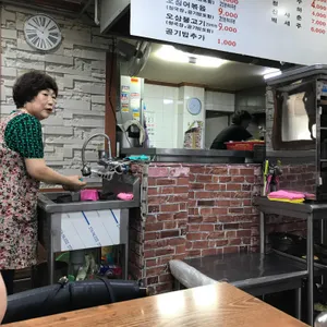 강원도청국장 리뷰 사진