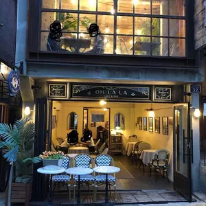 오라라 리뷰 사진